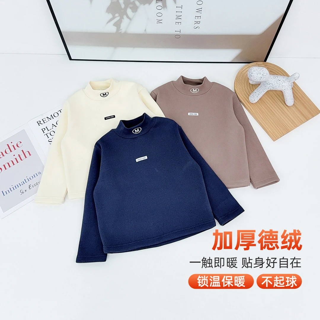 儿童冬打底衫男童T恤冬款2025新款秋冬装 BDD26279 悠悠童话童装