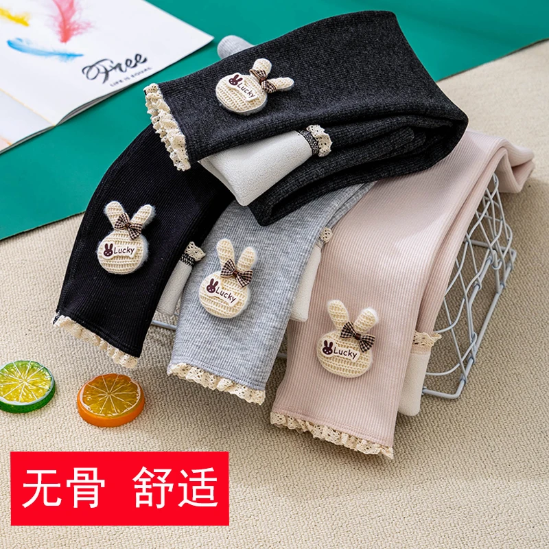 【无骨一体绒】女童加绒打底裤冬装女宝宝一体绒保暖裤儿童外穿长裤