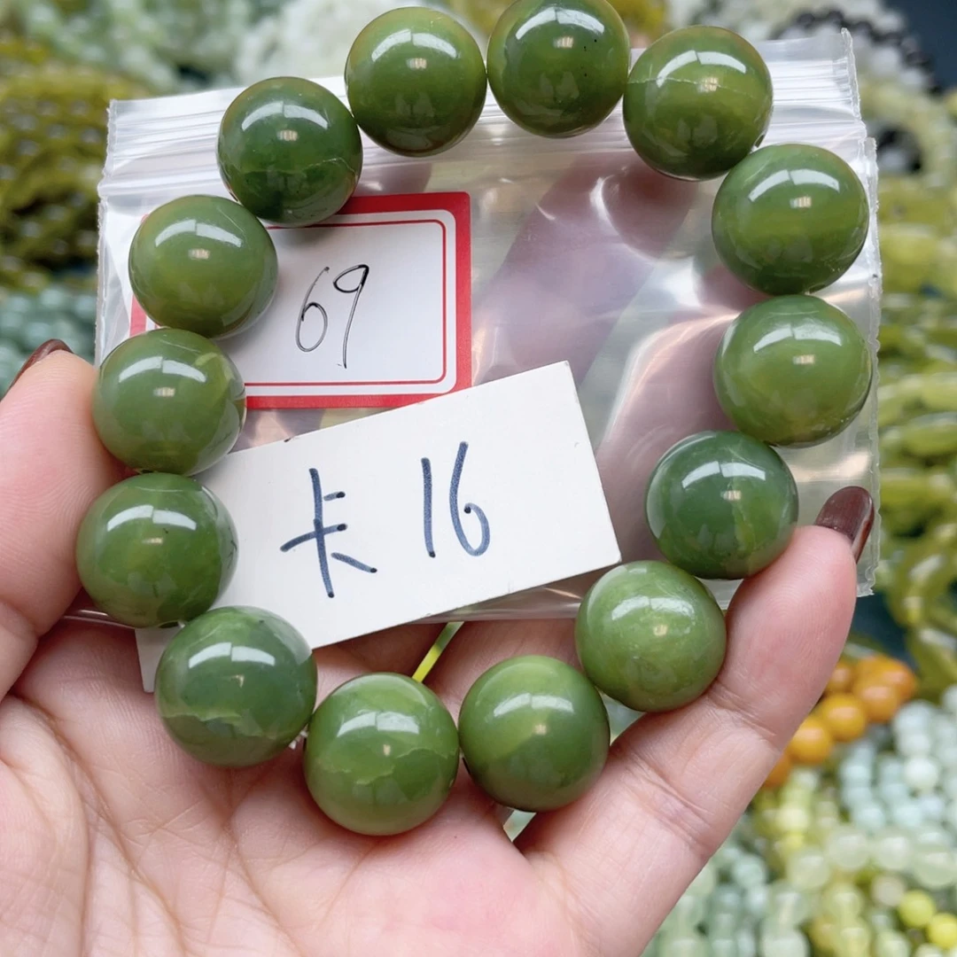未镶嵌蛇纹石玉手串