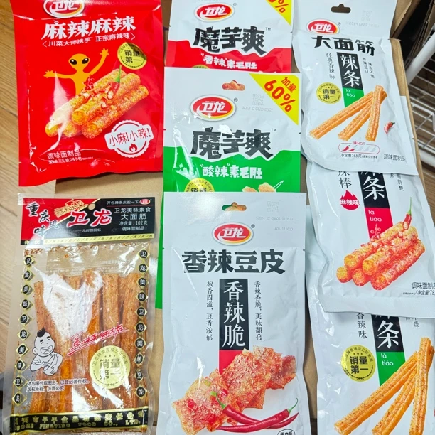 【保到手10天以上效期】卫龙大包装系列随机发5包
