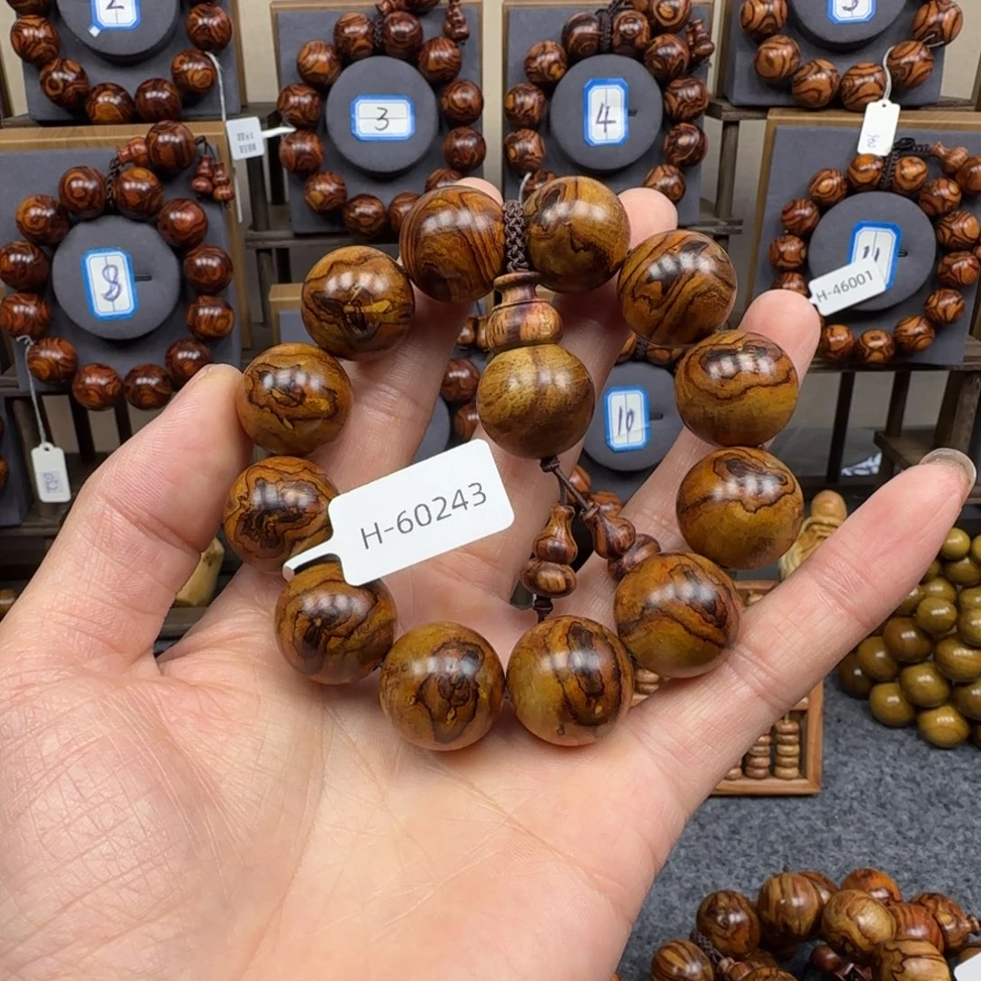 手串/手链黄花梨/降香黄檀