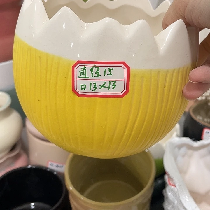 外贸尾单默认微瑕凑12米包邮