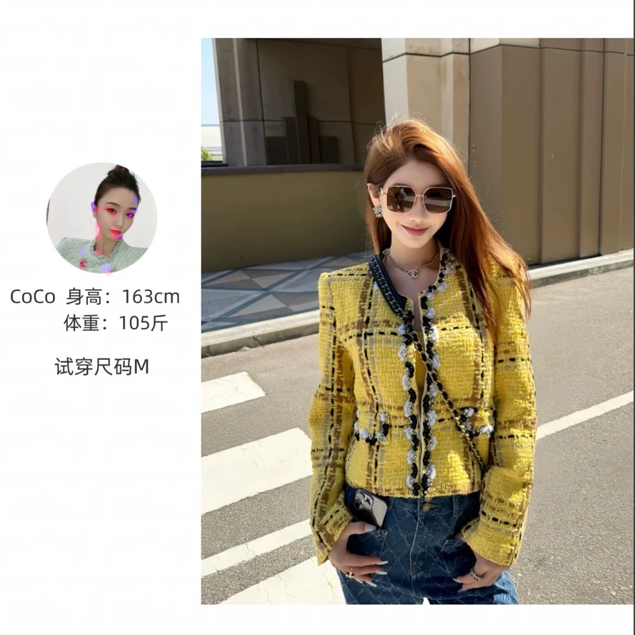 COCO 2025春款名媛高端重工时尚设计感黄色圆领小香风外套女 9015