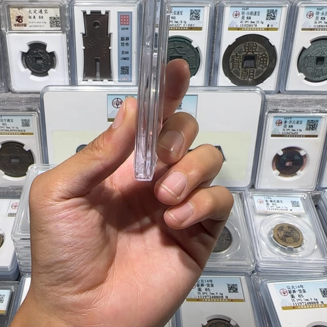 铜原铜光 大泉111五十。保真包老。