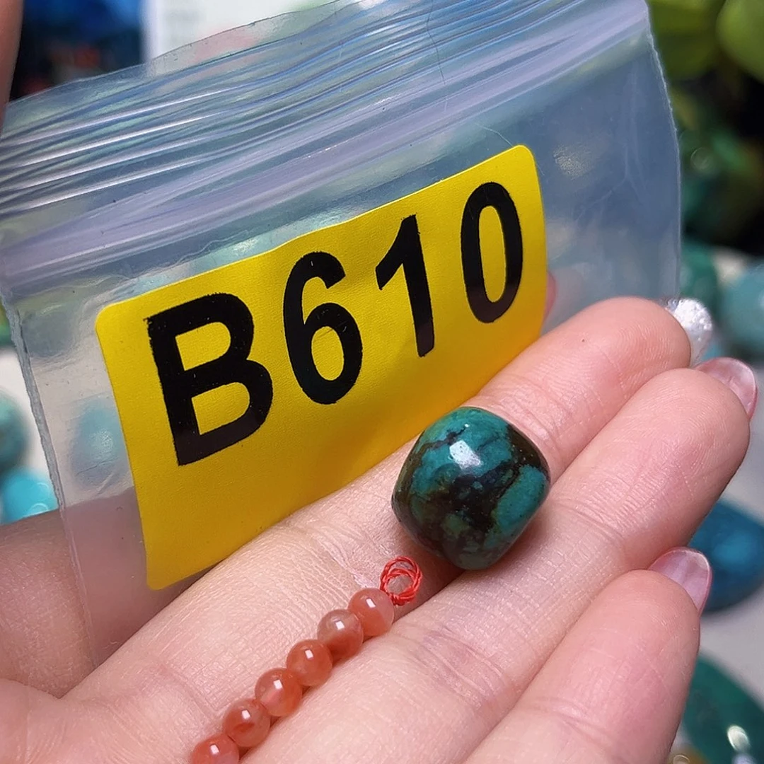 南红玛瑙未镶嵌珠宝半成品