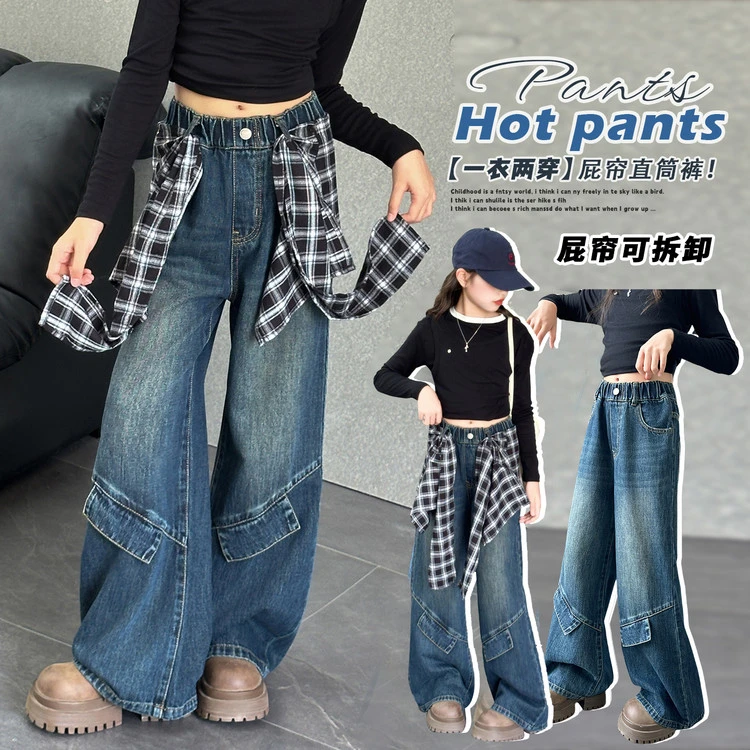 女童牛仔裤2025新款春秋装直筒阔腿裤中大童格子屁帘休闲裤子