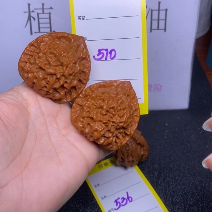 把件文玩核桃510/43官帽