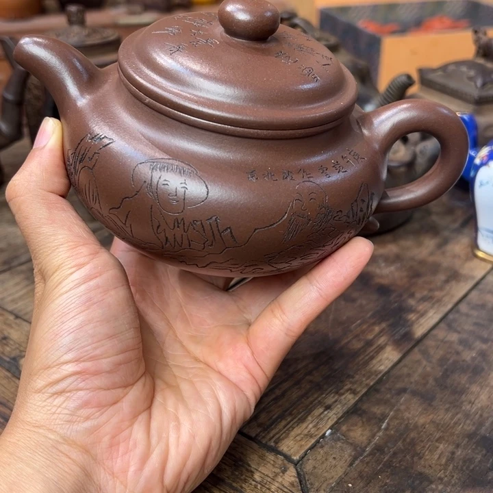 紫砂壶紫砂壶作品