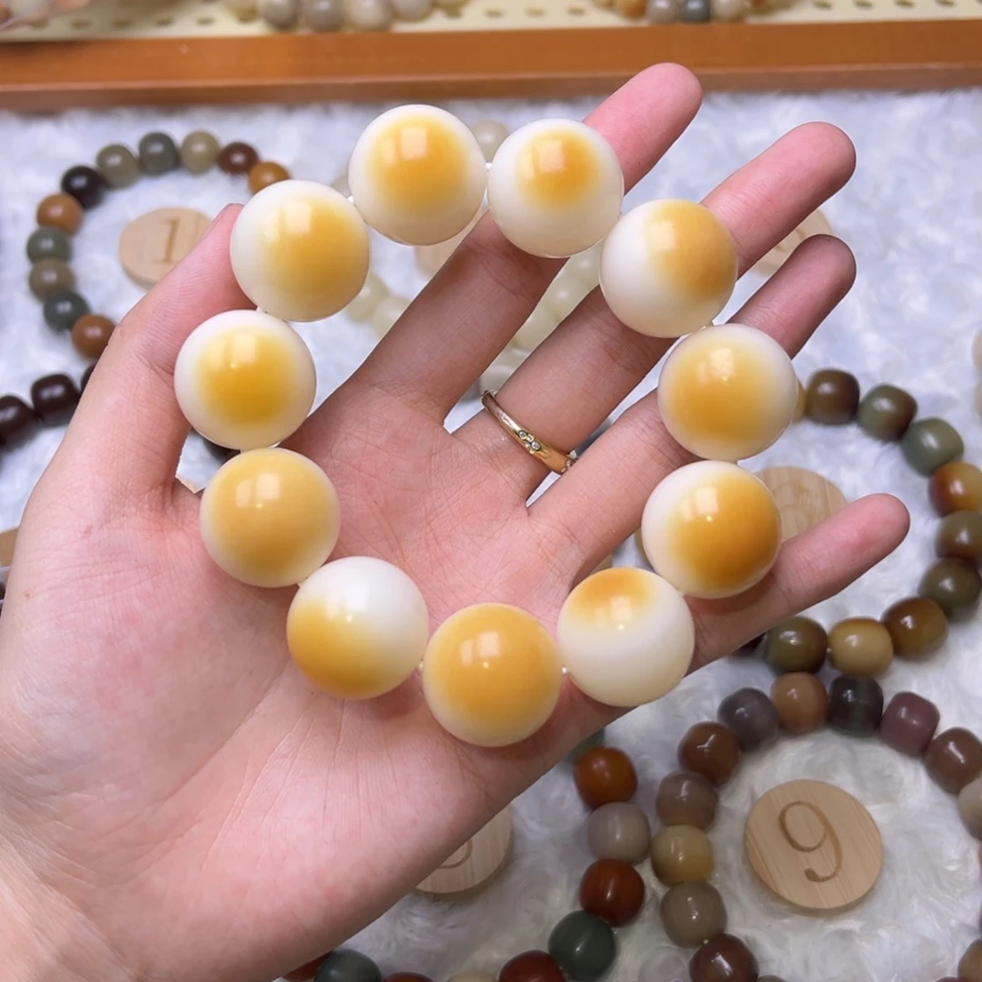 手串菩提根/象牙果溏心蛋卡22微瑕