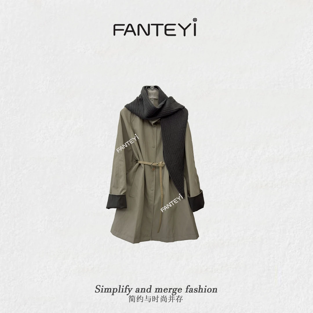 范特依-517秋款轻奢气质时尚设计师简约上衣套装7579