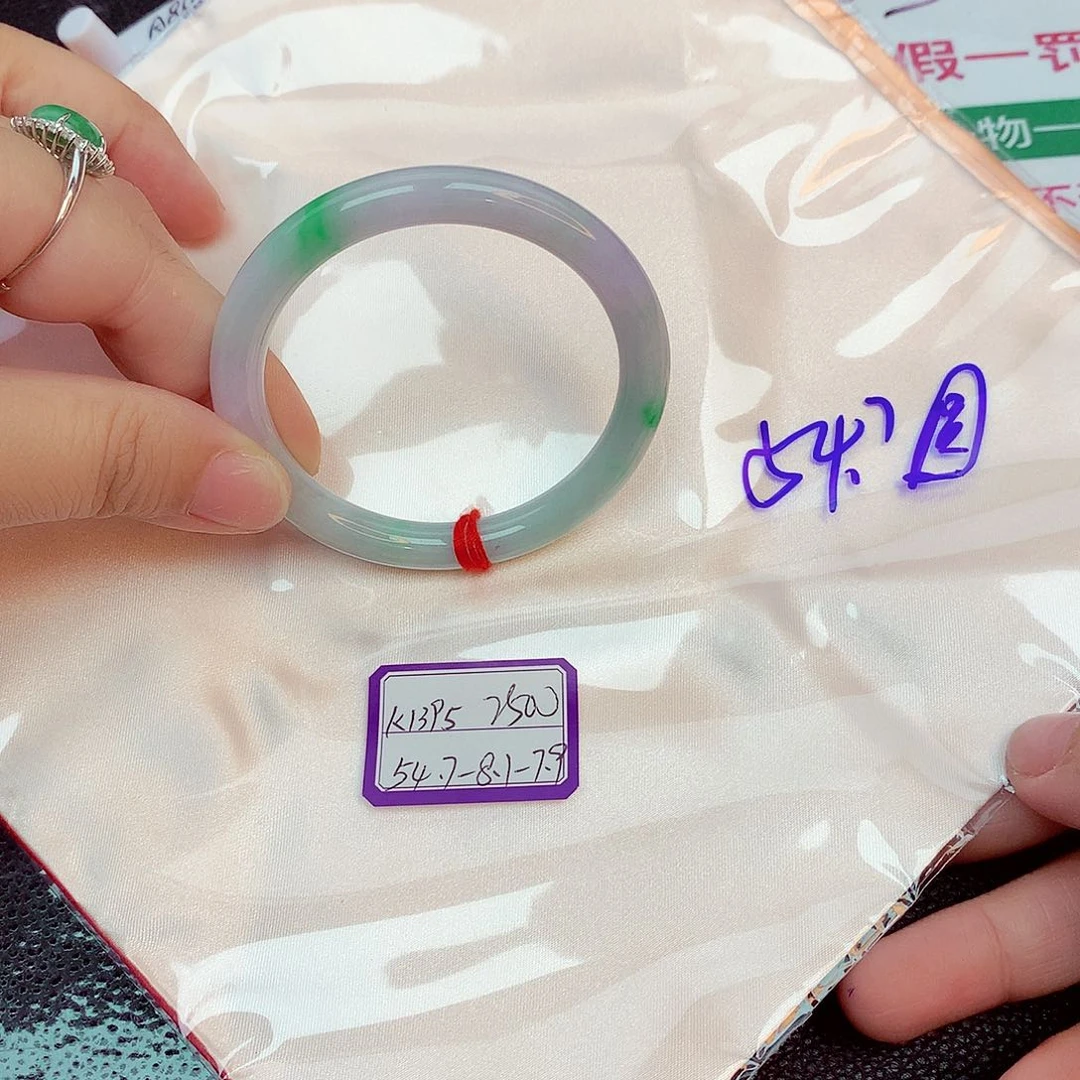 翡翠手镯未镶嵌缅甸翡翠