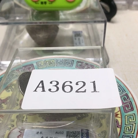 摆件诸**达摆件1111111111