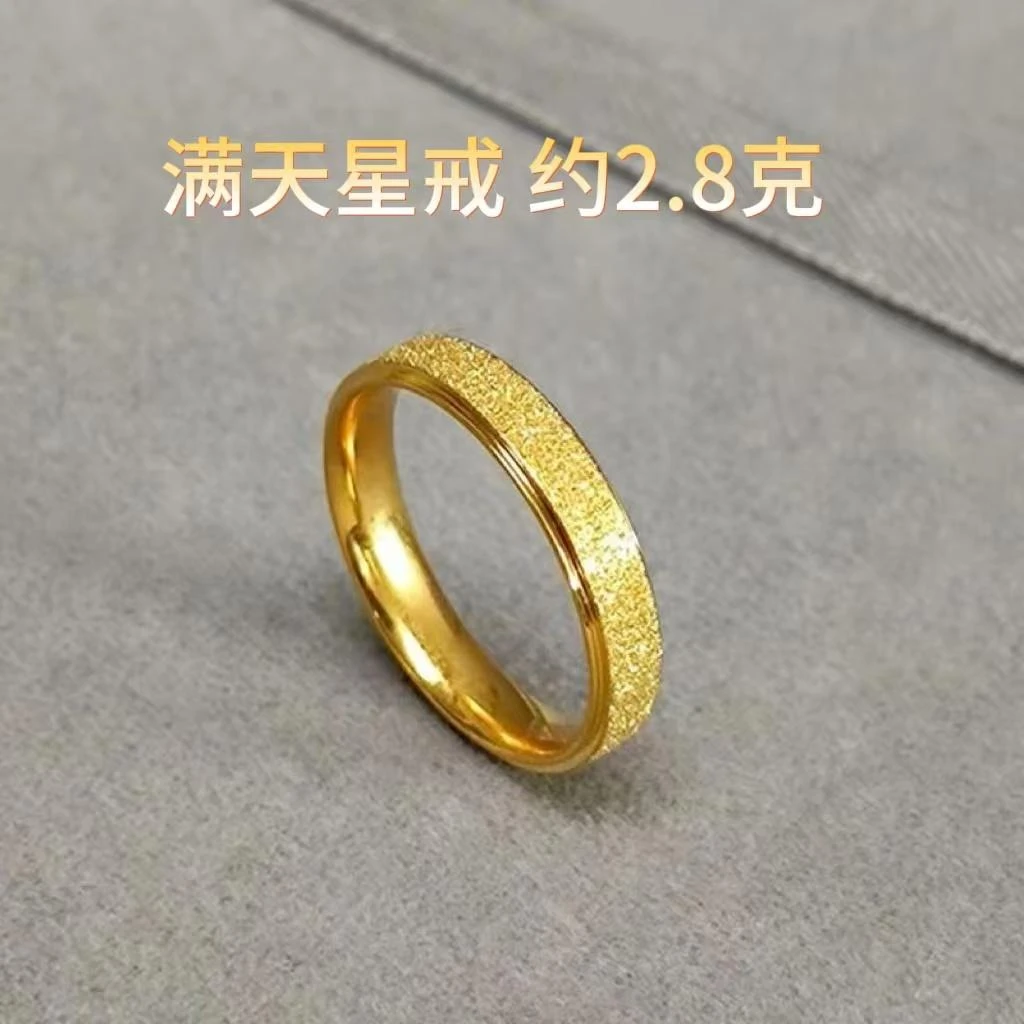 专柜同款 满天星戒指 2025新款时尚戒指款经典金色气质古法传承
