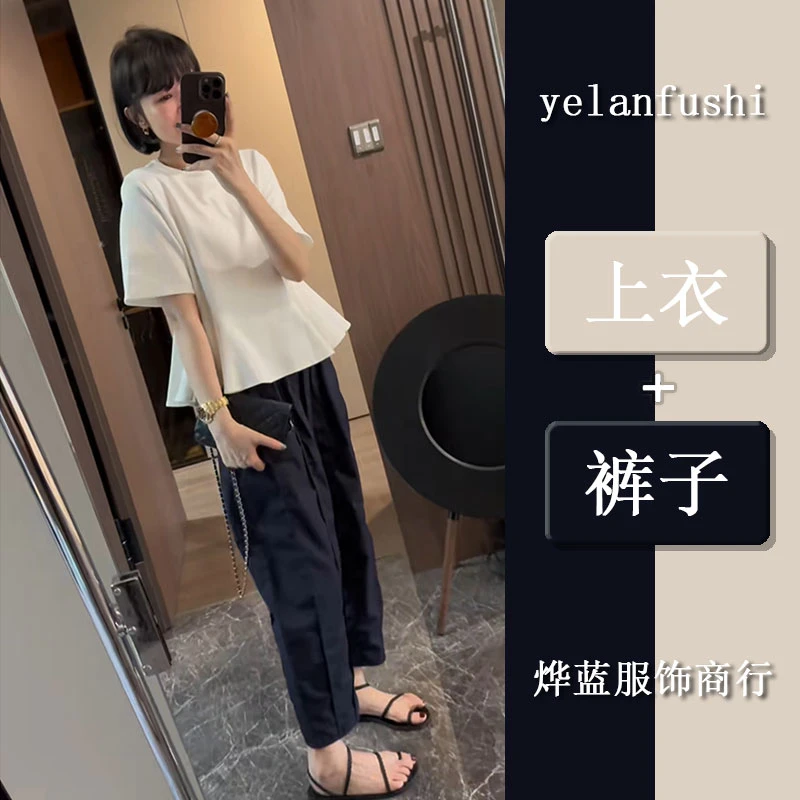 高级感小洋装套装女2025夏季新款纯色洋气减龄上衣时尚宽松休闲裤