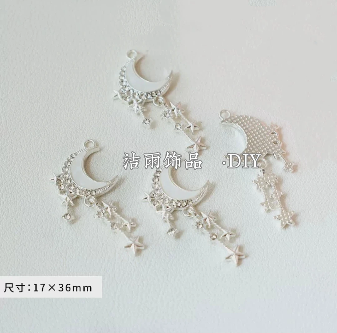(洁雨饰品 DIY)  P144 铜合金月亮星月流苏挂坠diy