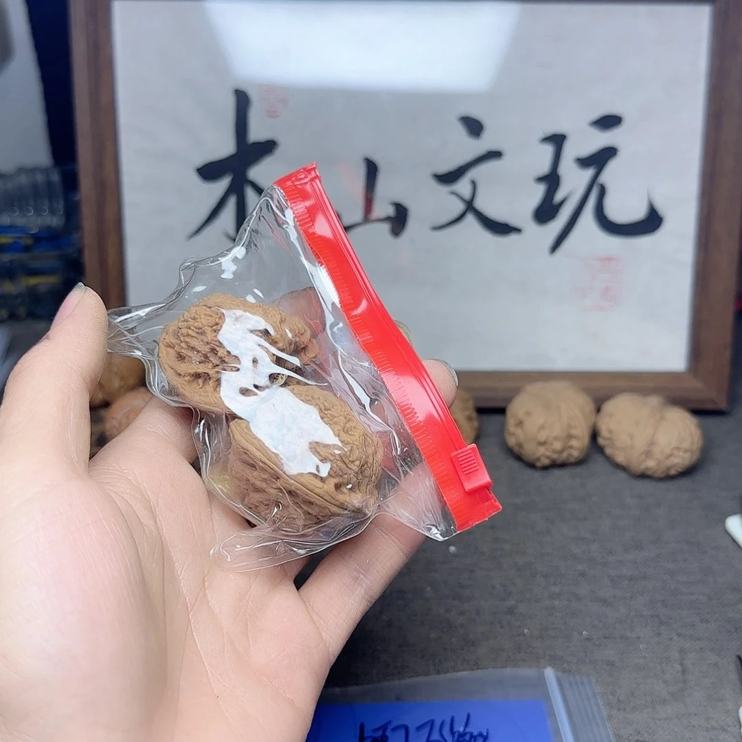 文玩核桃吊坠就****吧7万游戏1