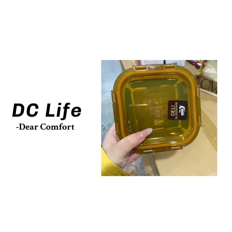 保鲜盒防烫防漏高硼硅正方形小号dczy-0024-1