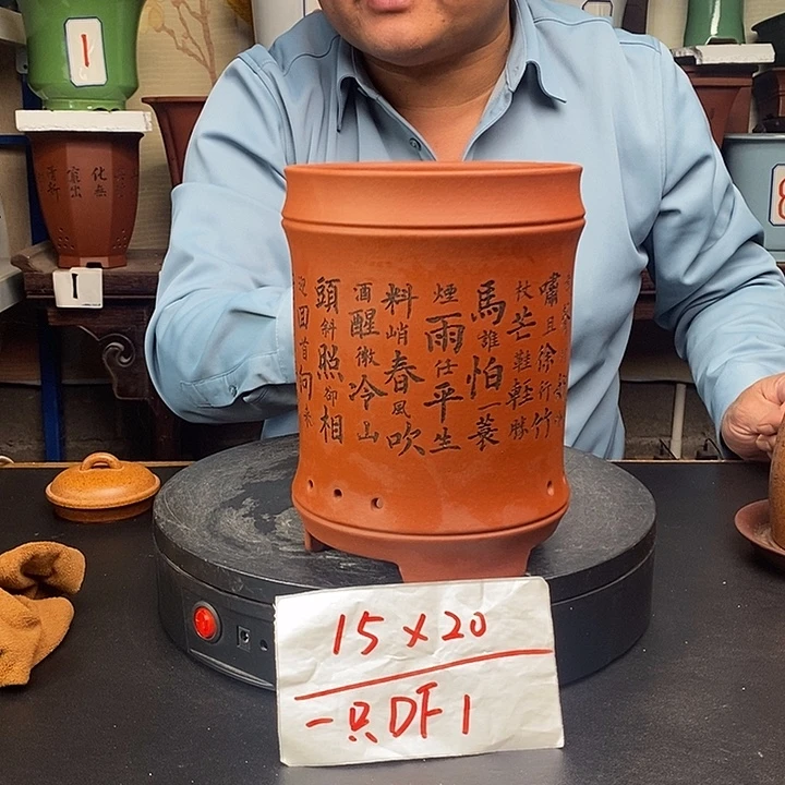 花盆紫砂货号一只DF1