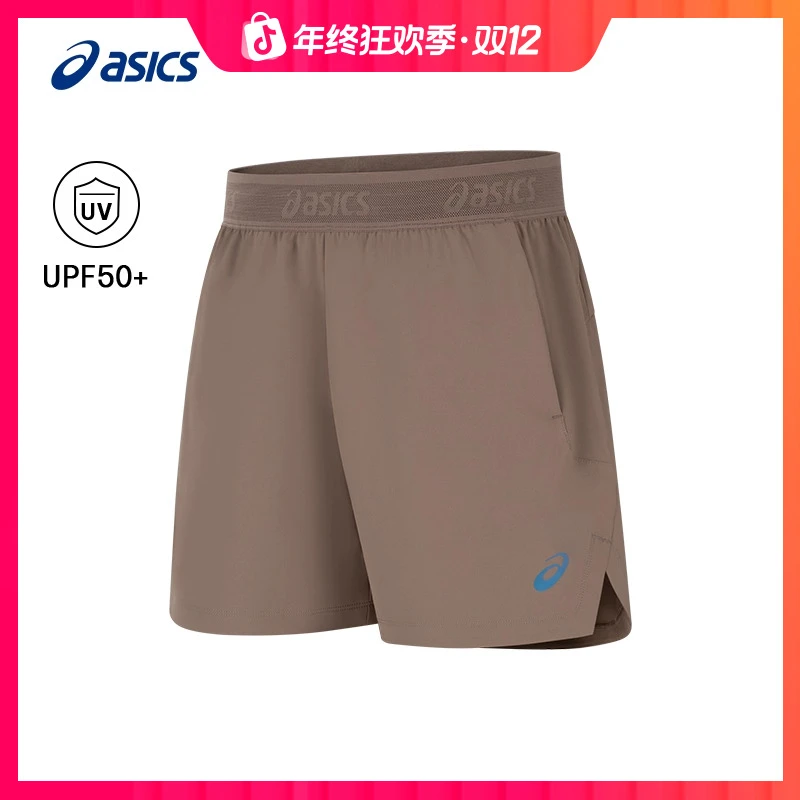 新年战袍ASICS亚瑟士新款男子D.FRESH抗紫外线跑步弹力梭织短裤