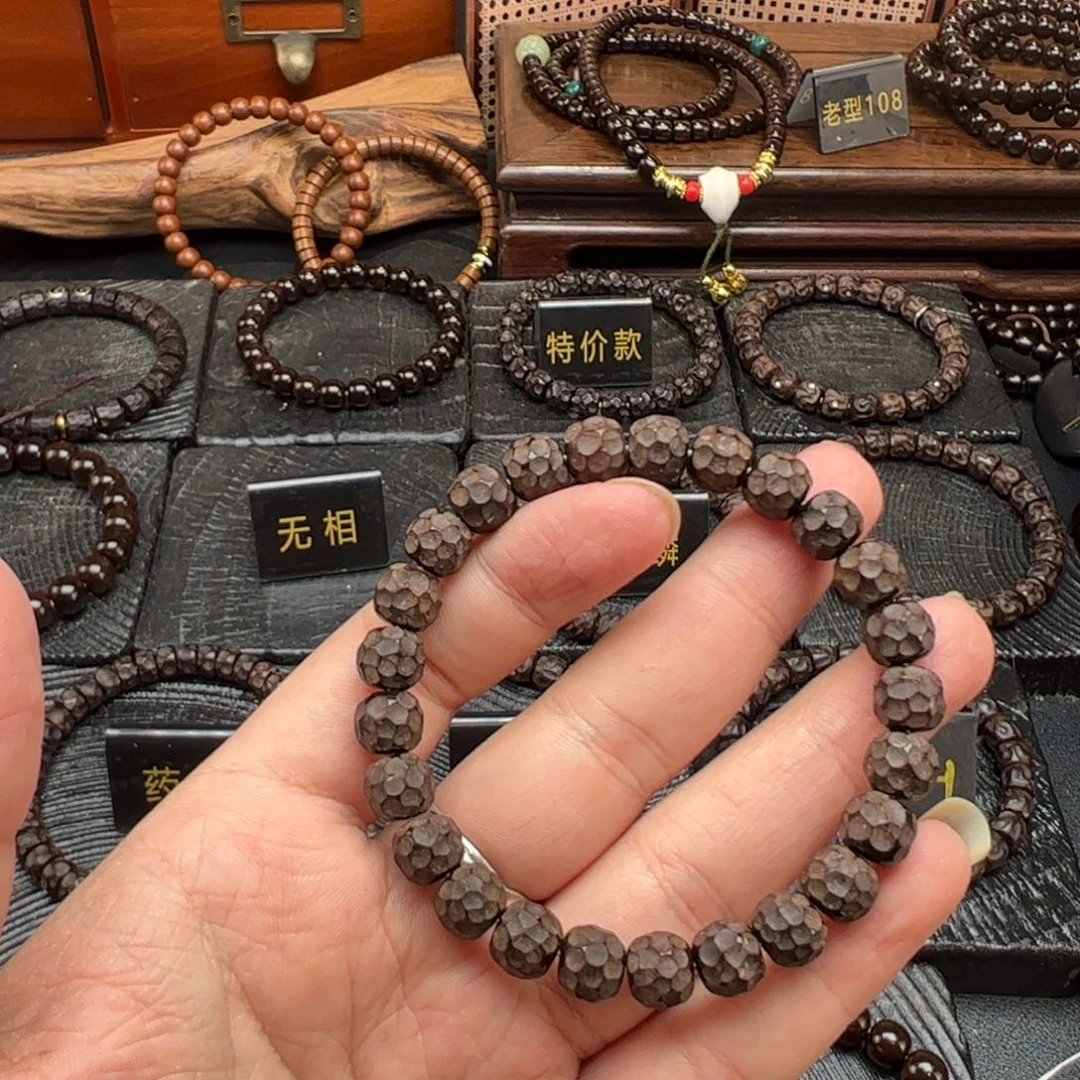 解***y手串椰蒂98无相单圈lx