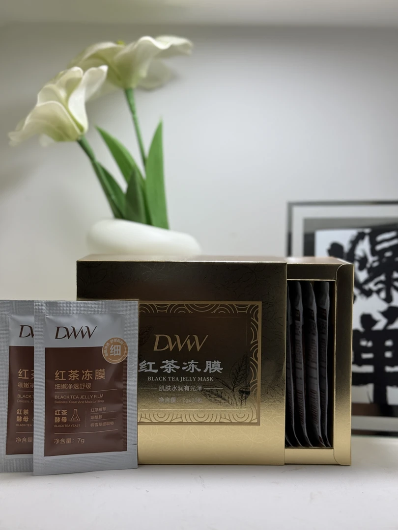 红茶冻膜体验装(20小片)