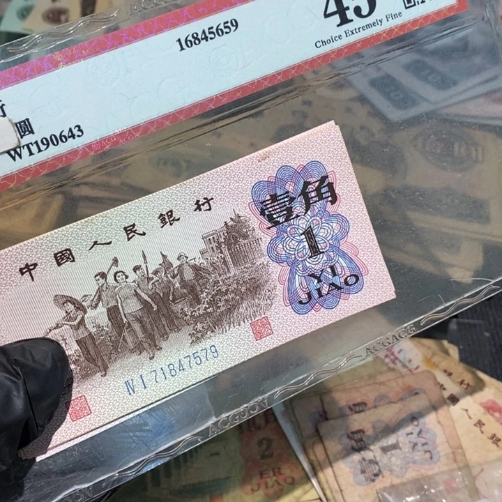 闪购链接888888888810
