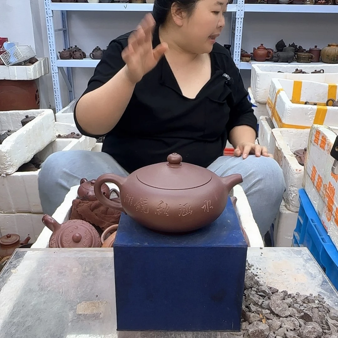 茶壶紫砂宜兴紫砂壶瑕疵处理