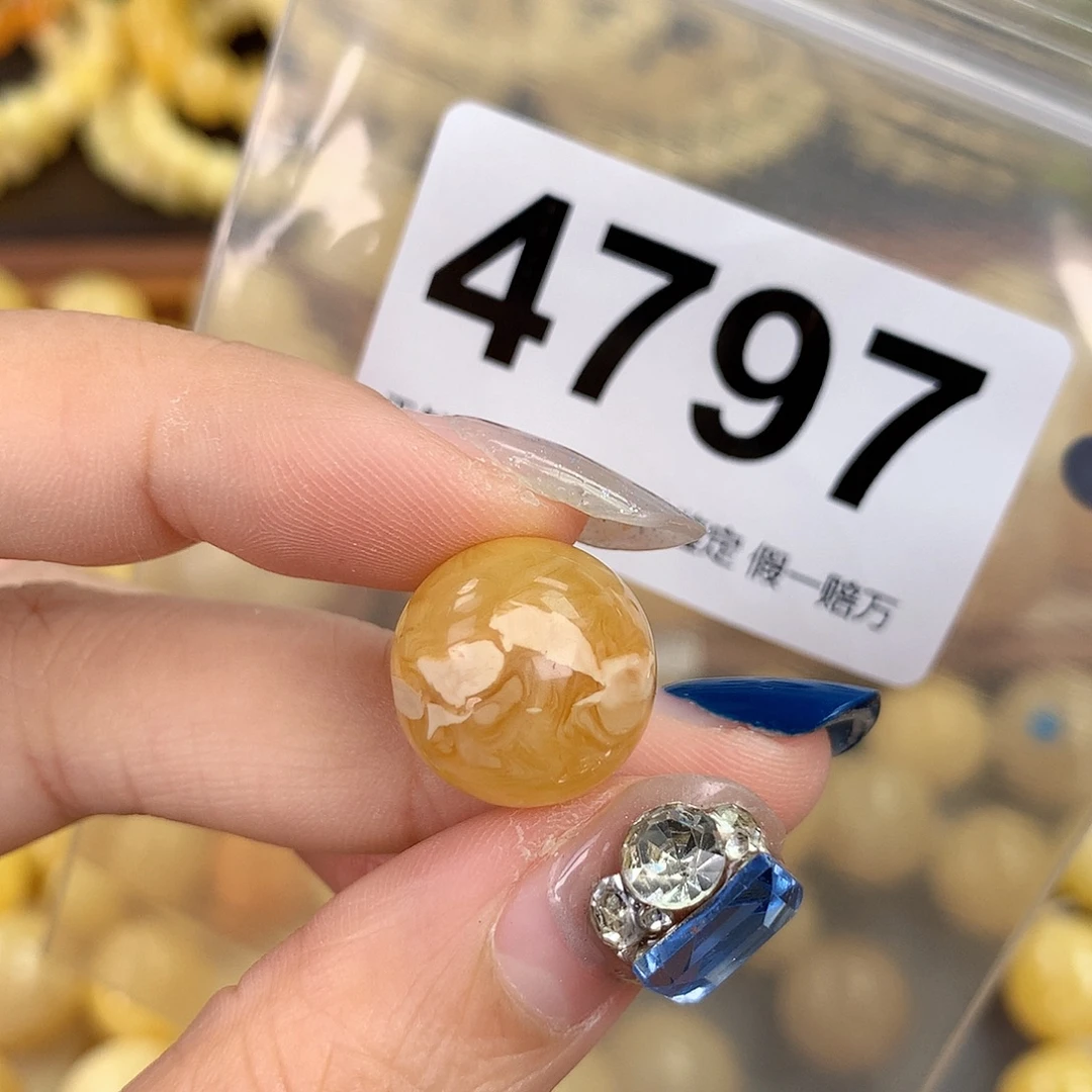 蜜蜡未镶嵌珠宝奇石15.7