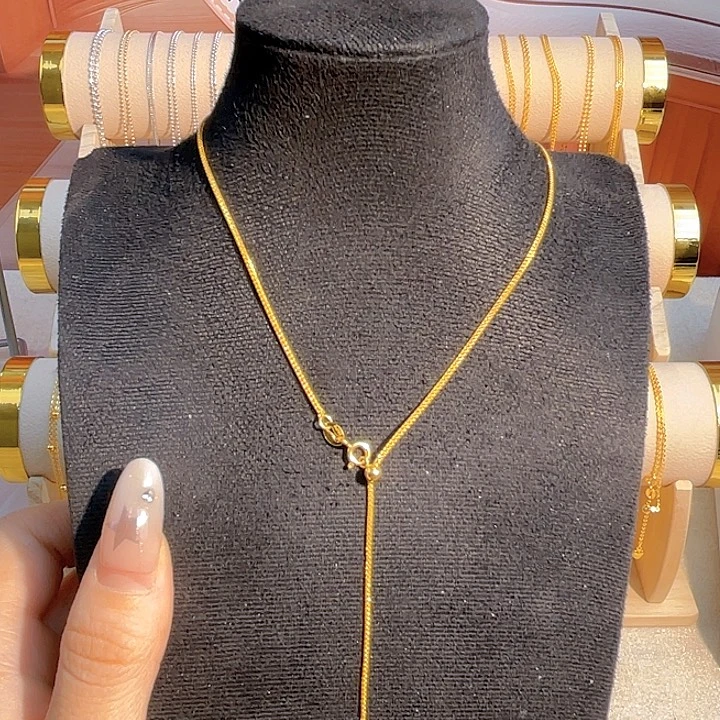 尾***巴十七- - - - 肖邦