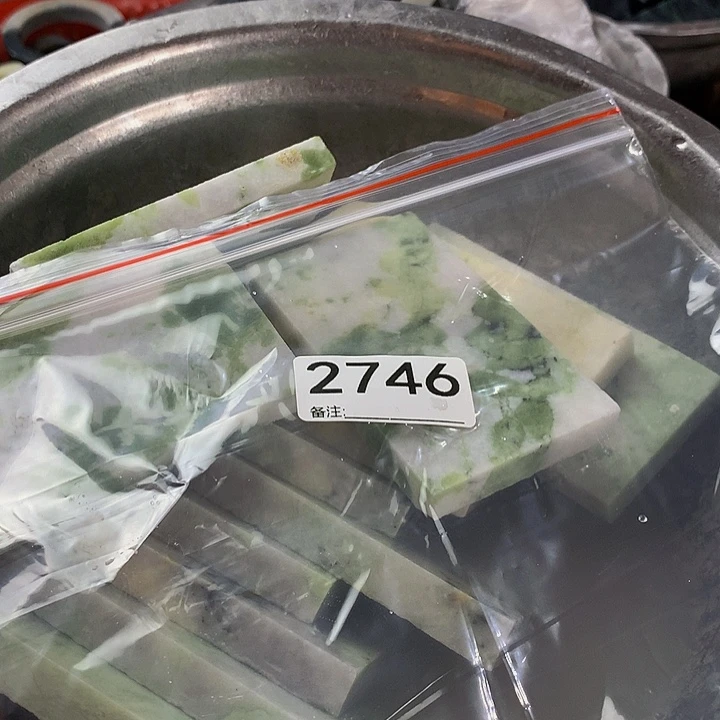 和***9蛇纹石玉未镶嵌手链