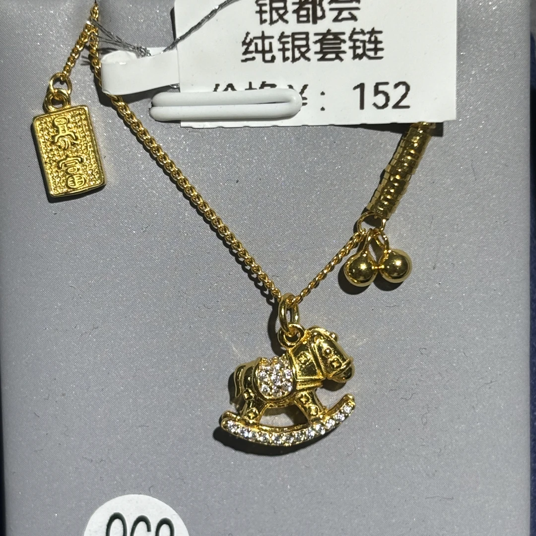 坠链均925银 纯银镀金工艺小马套链金色吊坠精致百搭锁骨链轻奢