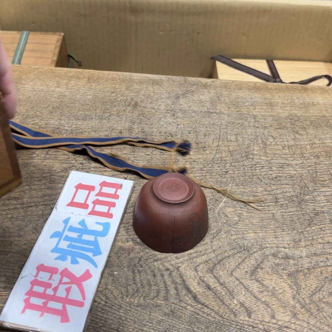 晴***鹤茶茶茶茶茶茶茶茶茶