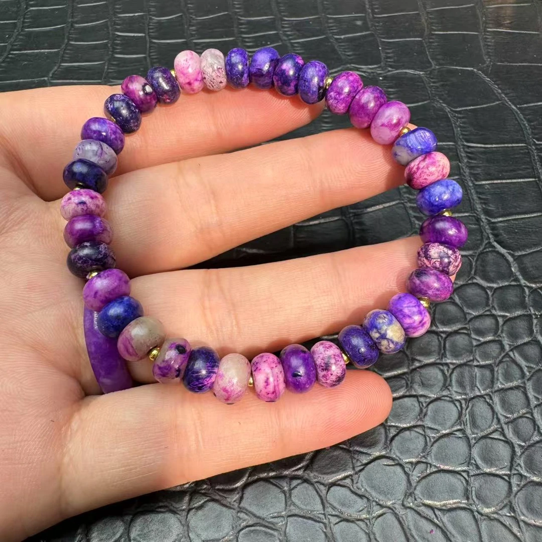 【同林舒】南非老矿料-幻彩手链多样性发其一（W15）