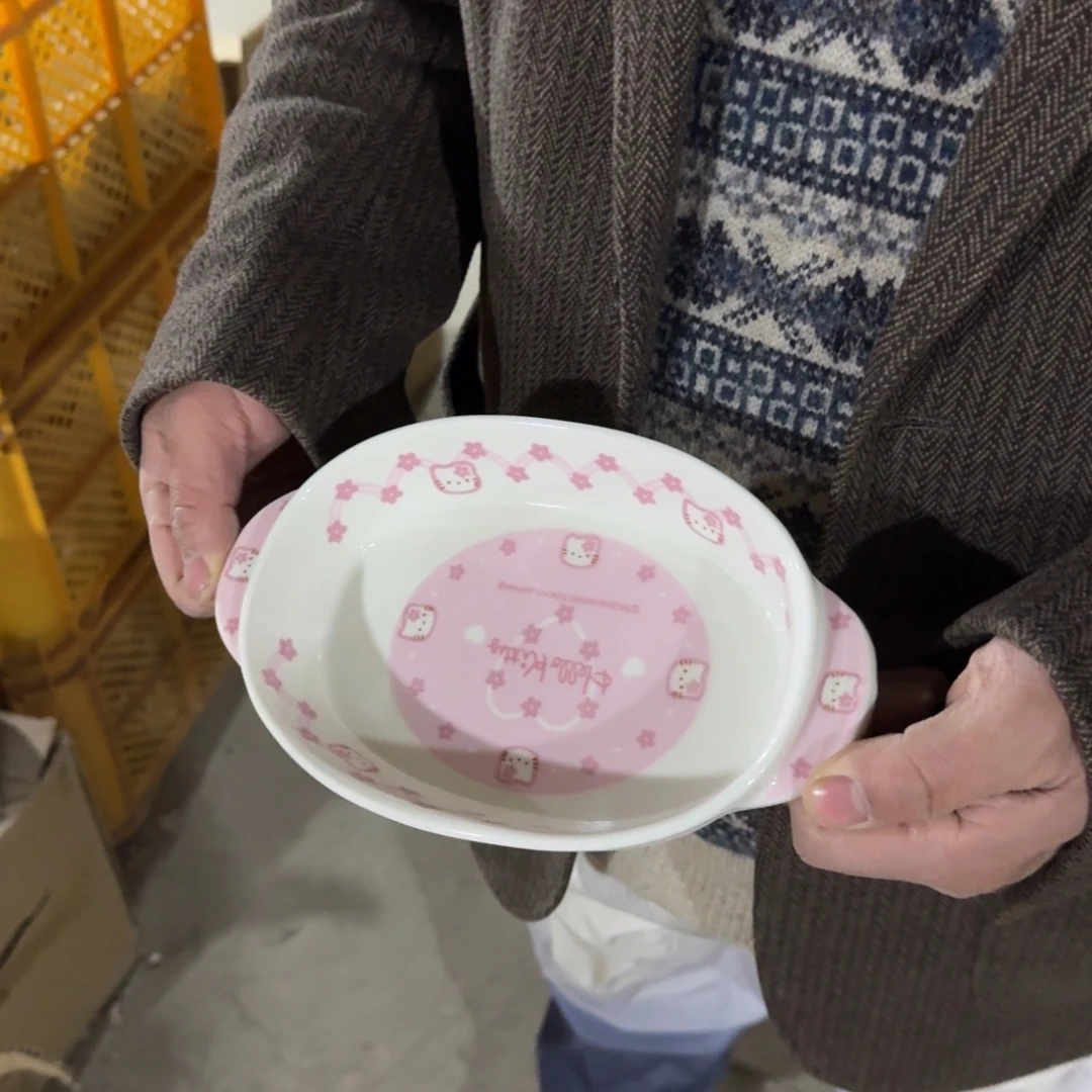 瓷片这个世界都是微瑕