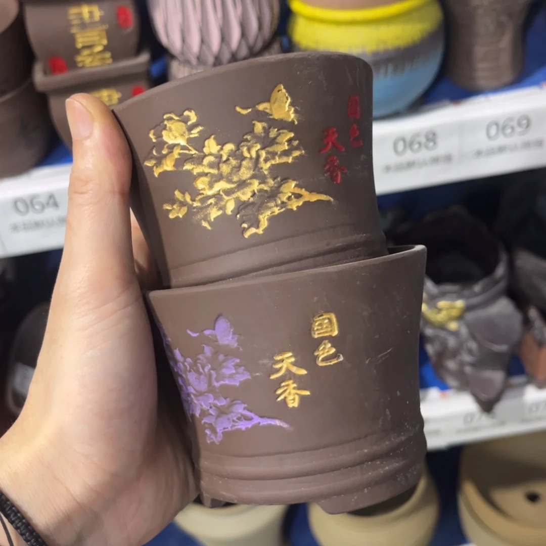 2［满9米包邮］本品默认微瑕