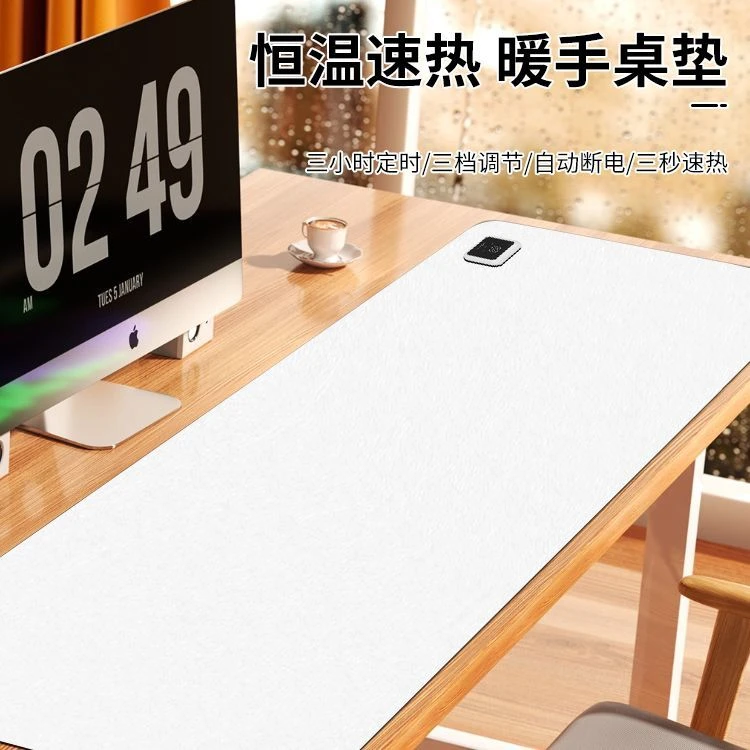 加热桌垫暖桌垫加大取暖电脑桌面发热垫防水冬天暖手加热鼠标垫