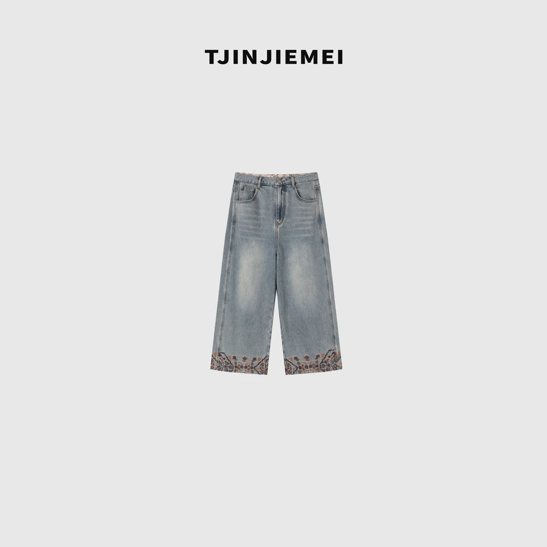 T井姐妹【刺绣牛仔】设计感百搭显瘦宽松牛仔裤KZ2505-8K-553