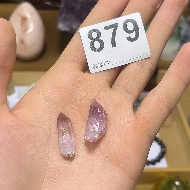 圈***Z紫晶大型摆件（非配饰）银S925镶嵌