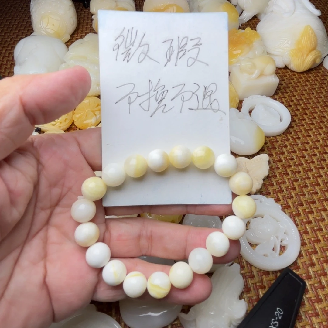 贝壳非金属卡10微瑕