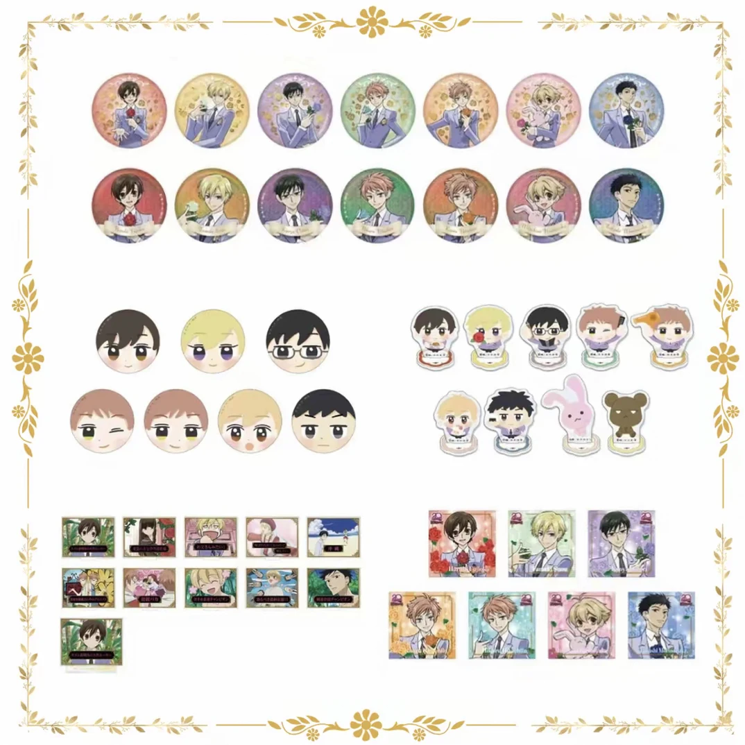 【樱兰高校男公关部】20周年limited shop天空树系列联动吧唧小卡