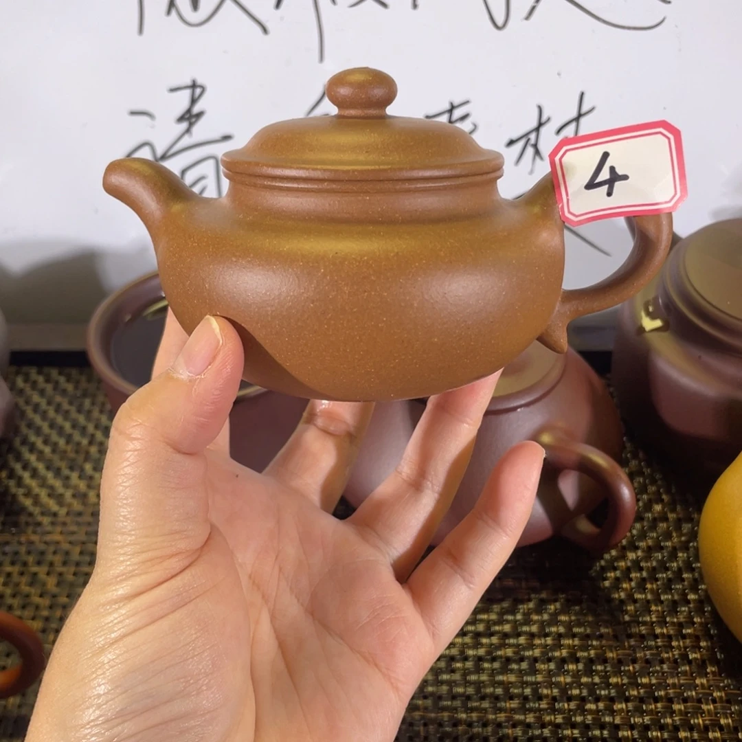 茶壶紫砂仿古黄金段