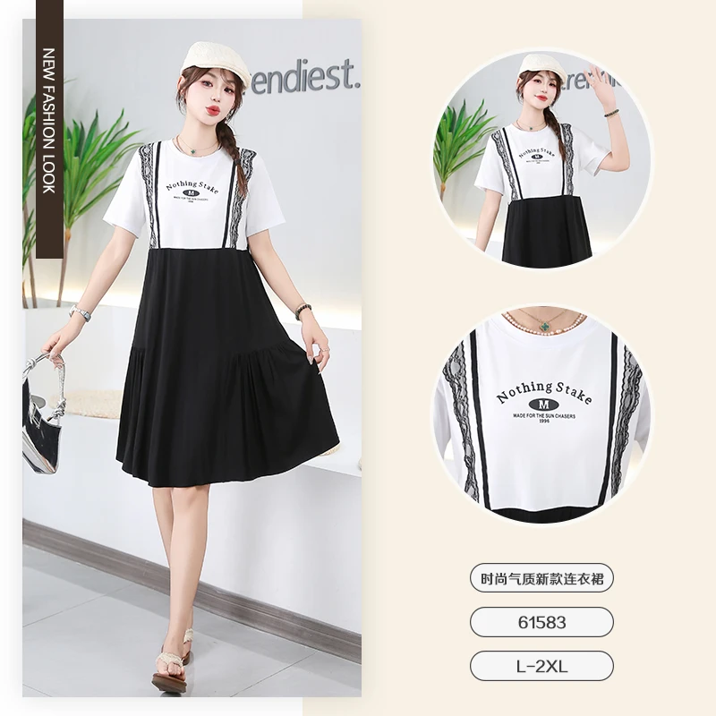 夏季新品显瘦时尚气质假两件拼接短袖中长款连衣裙-61583