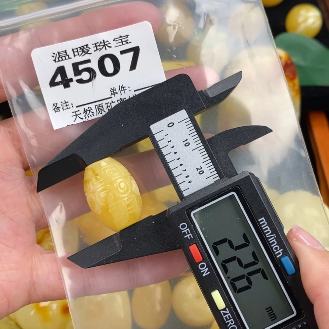 琥珀未镶嵌珠宝奇石裸石