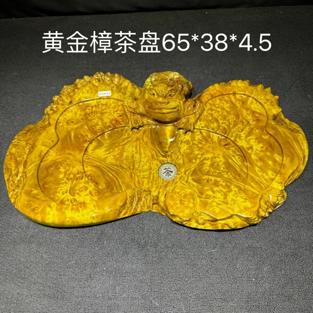 黄金樟木茶盘实木雕刻功夫茶具泡茶台家用茶海65*38*4.5