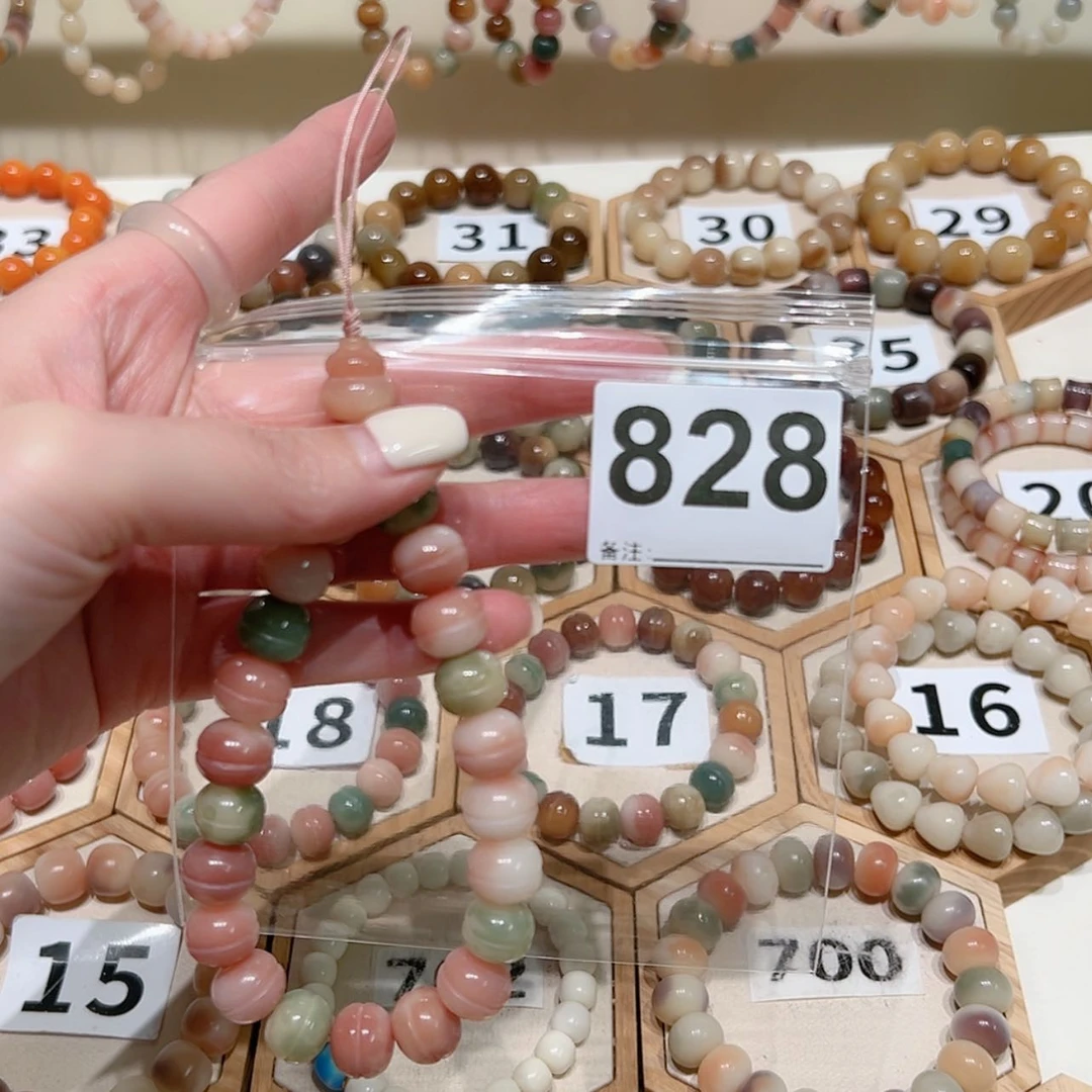 【闪购商品】吊坠菩提根/象牙果?****?