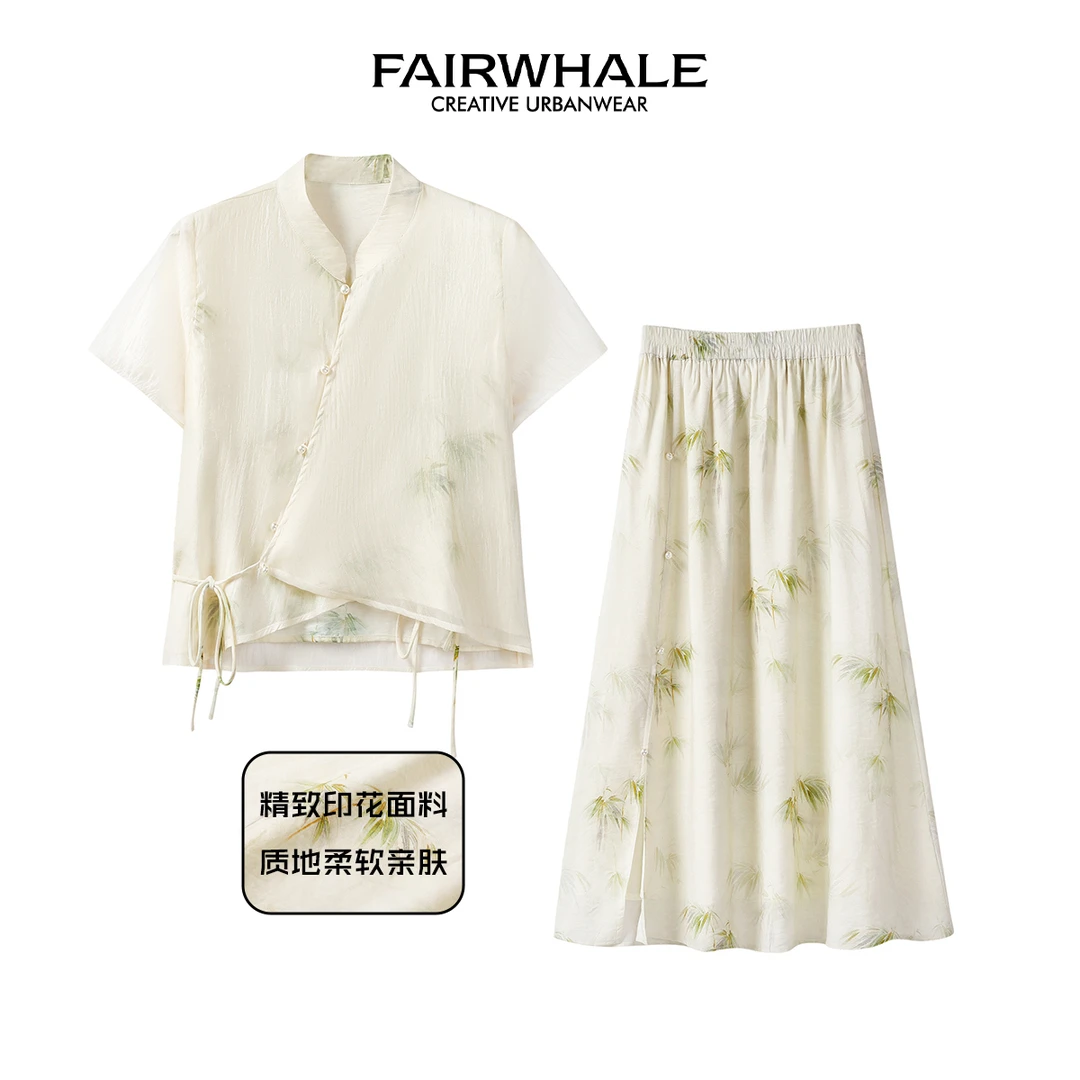 马克华菲女装夏季新款新中式国风复古时尚显瘦两件套装F42028A105