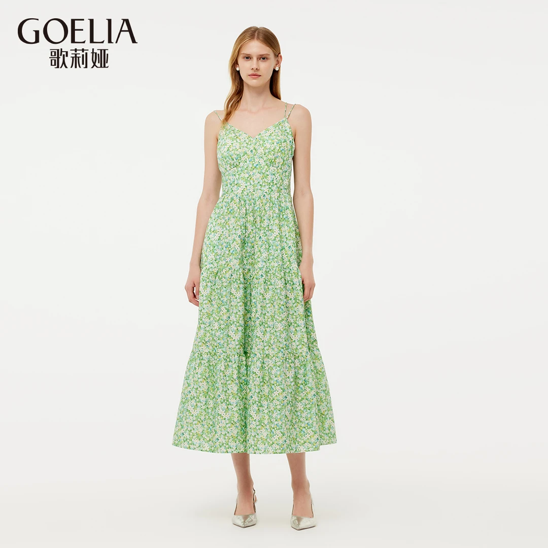 歌莉娅印花吊带连衣裙配送头花+胸垫1E4R4K37A