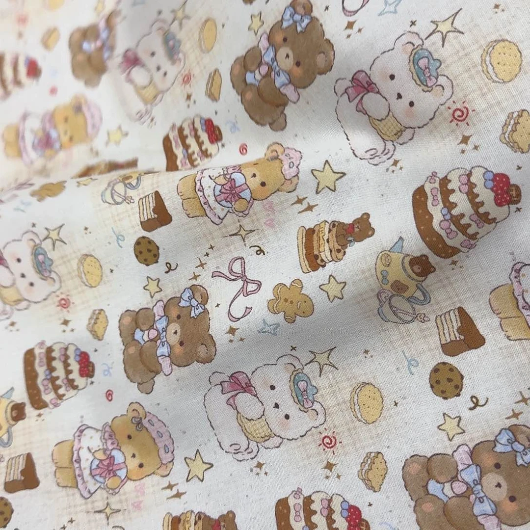 纯棉平布1米长X1.1米宽19.16