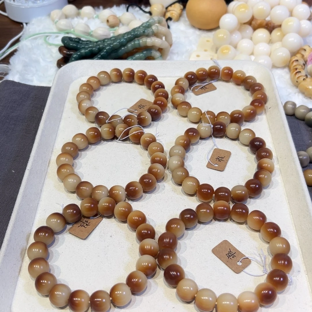 菩提根/象牙果吊坠焦糖苹果卡14 微瑕