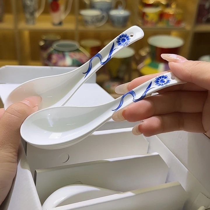 骨瓷实付满10包邮哈